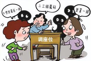 阿森纳官方：对欧超的立场不变，会继续参加欧足联的比赛