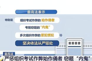 开云官网首页网址是多少啊截图1