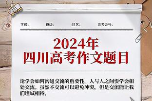 188金宝搏是什么平台截图4